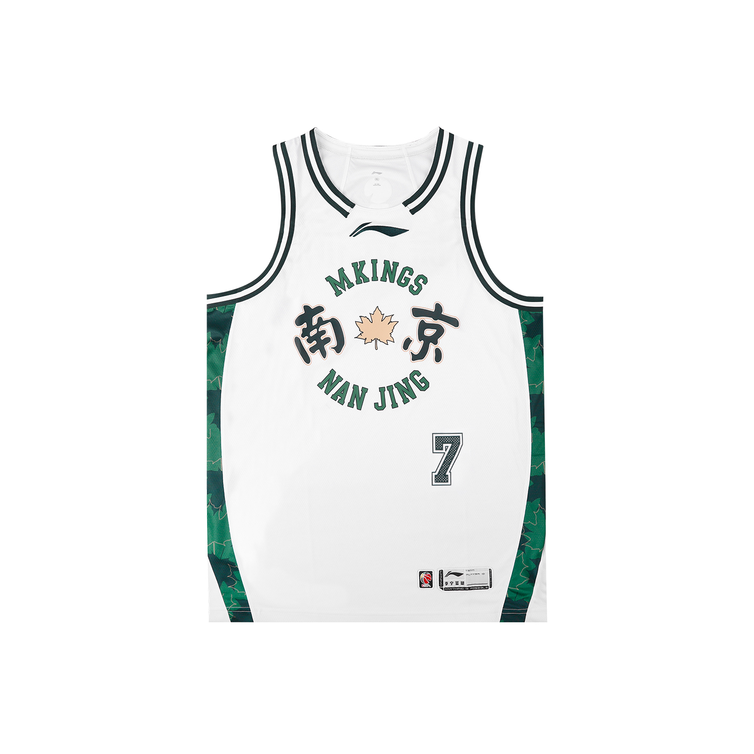 Баскетбольная одежда Li Ning унисекс, alliance edition-zhu zhen
Баскетбольная одежда Li Ning унисекс, alliance edition-zhu zhen