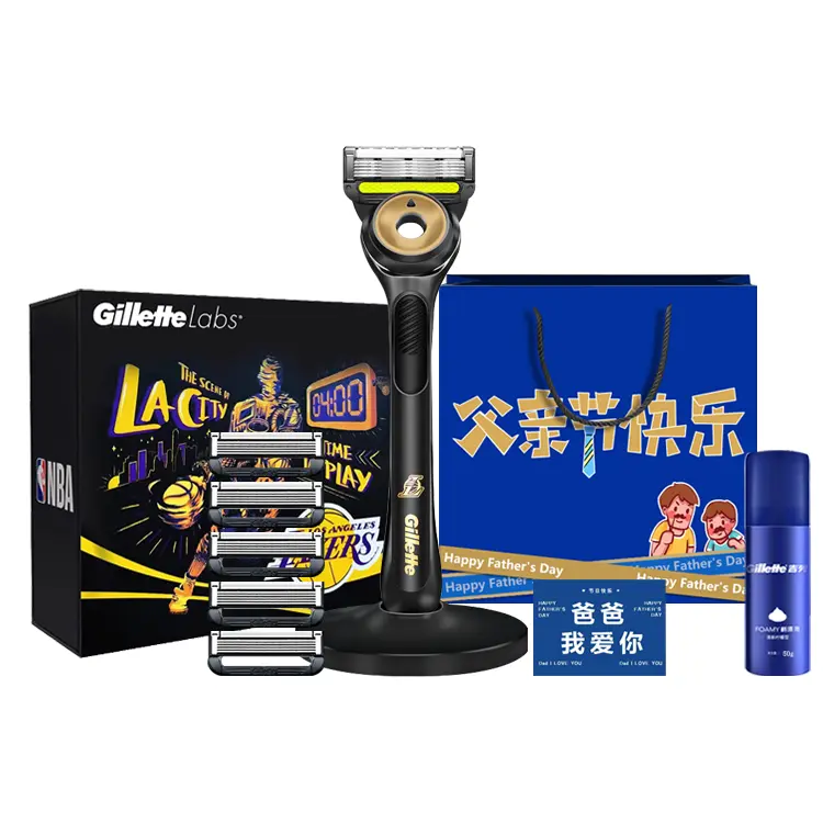 Aurora NBA 1 держатель для лезвий с 5 лезвиями мужские инструменты для бритья Gillette
Aurora NBA 1 держатель для лезвий с 5 лезвиями мужские инструменты для бритья Gillette