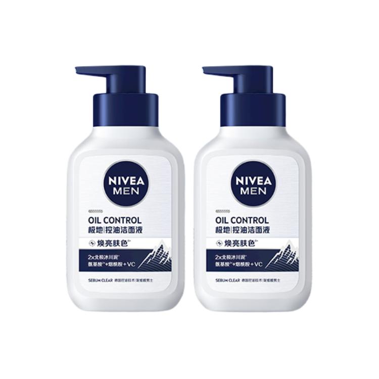 Очищающее средство для контроля жира с освежающим и успокаивающим эффектом 150мл*2 NIVEA
Очищающее средство для контроля жира с освежающим и успокаивающим эффектом 150мл*2 NIVEA