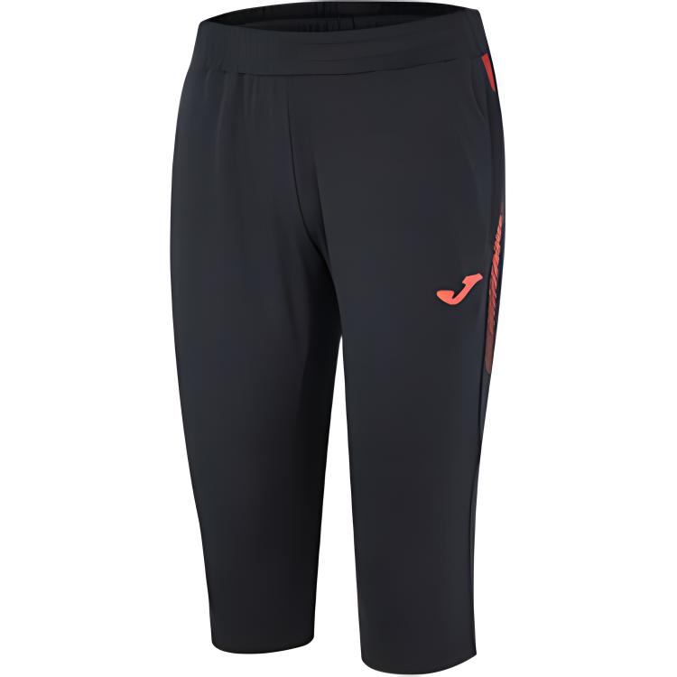 Повседневные шорты мужские Joma, черный
Повседневные шорты мужские Joma, черный