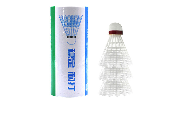 Prospector КАНТАНЖЕ Бадминтон, Две бочки белого цвета
Prospector КАНТАНЖЕ Бадминтон, Две бочки белого цвета