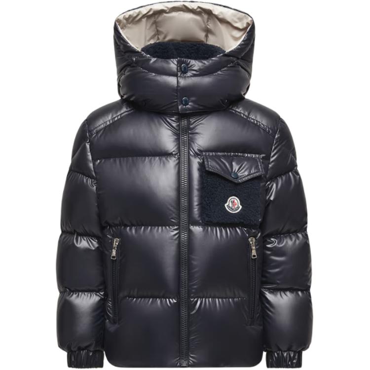 Moncler Пуховик Yule с капюшоном Night Blue для детей 3-7 лет
Moncler Пуховик Yule с капюшоном Night Blue для детей 3-7 лет