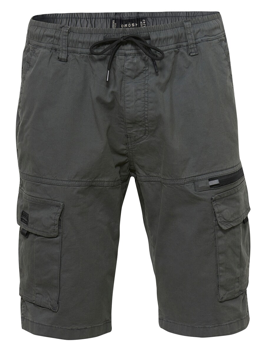 Обычные брюки-карго KOROSHI, темно-серый
Обычные брюки-карго KOROSHI, темно-серый