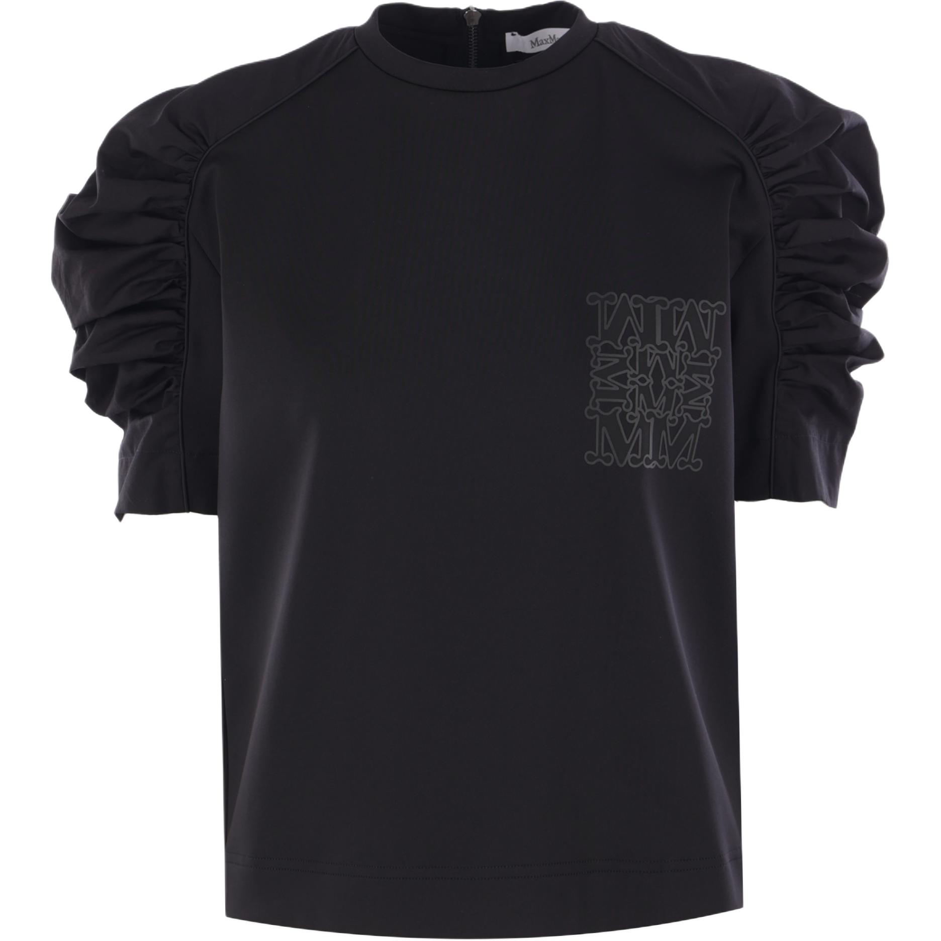 Топ Mantide MaxMara, черный
Топ Mantide MaxMara, черный