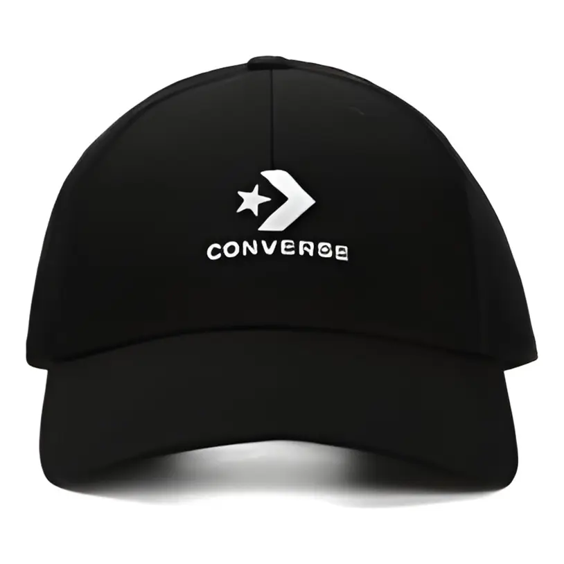 Бейсболка Converse Lock Up Baseball Cap 'Black', черный
Бейсболка Converse Lock Up Baseball Cap 'Black', черный