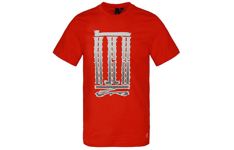 Adidas Мужская футболка, Красный
Adidas Мужская футболка, Красный