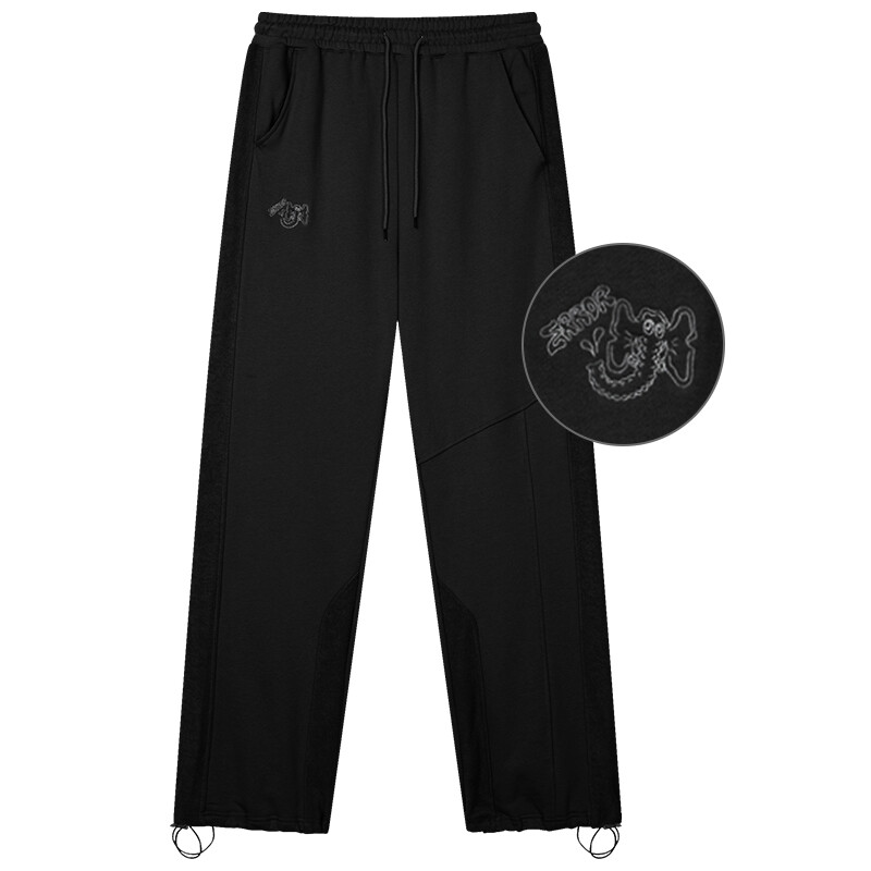 Повседневные брюки унисекс MIND ERROR, Хаки
Повседневные брюки унисекс MIND ERROR, Хаки