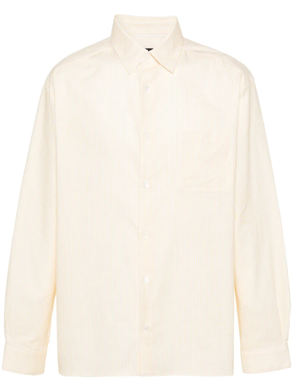 Полосатая рубашка Malo A.P.C., желтый
Полосатая рубашка Malo A.P.C., желтый