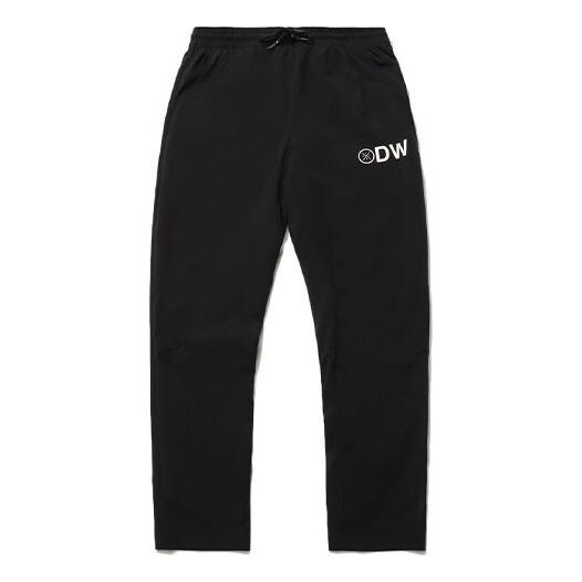 Штаны с логотипом way of wade Li-Ning, черный
Штаны с логотипом way of wade Li-Ning, черный