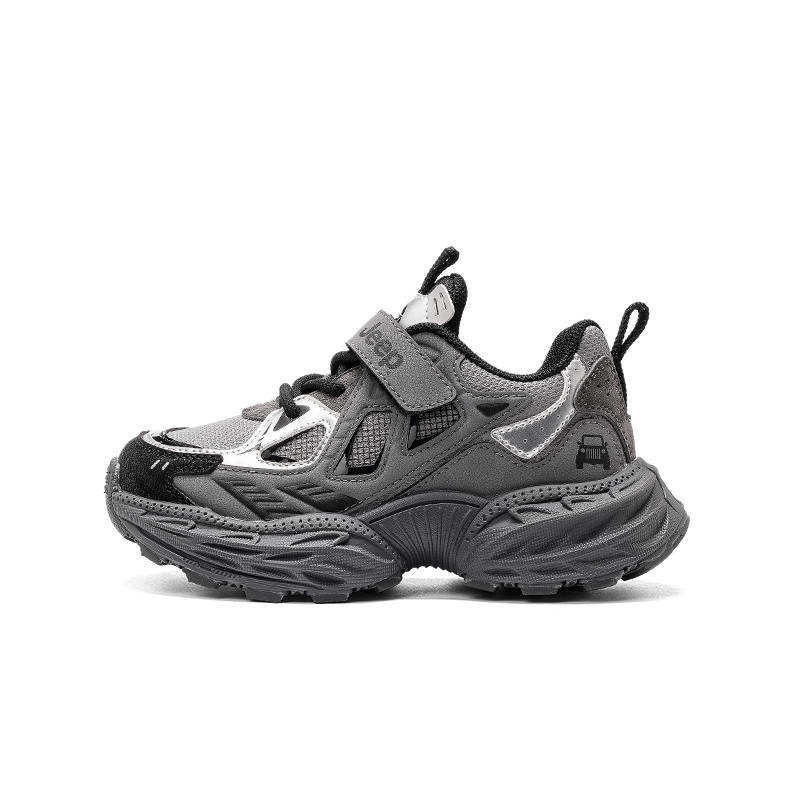 Нескользящие, износостойкие, дышащие низкие детские кроссовки для повседневной носки Jeep, серый 
Нескользящие, износостойкие, дышащие низкие детские кроссовки для повседневной носки Jeep, серый