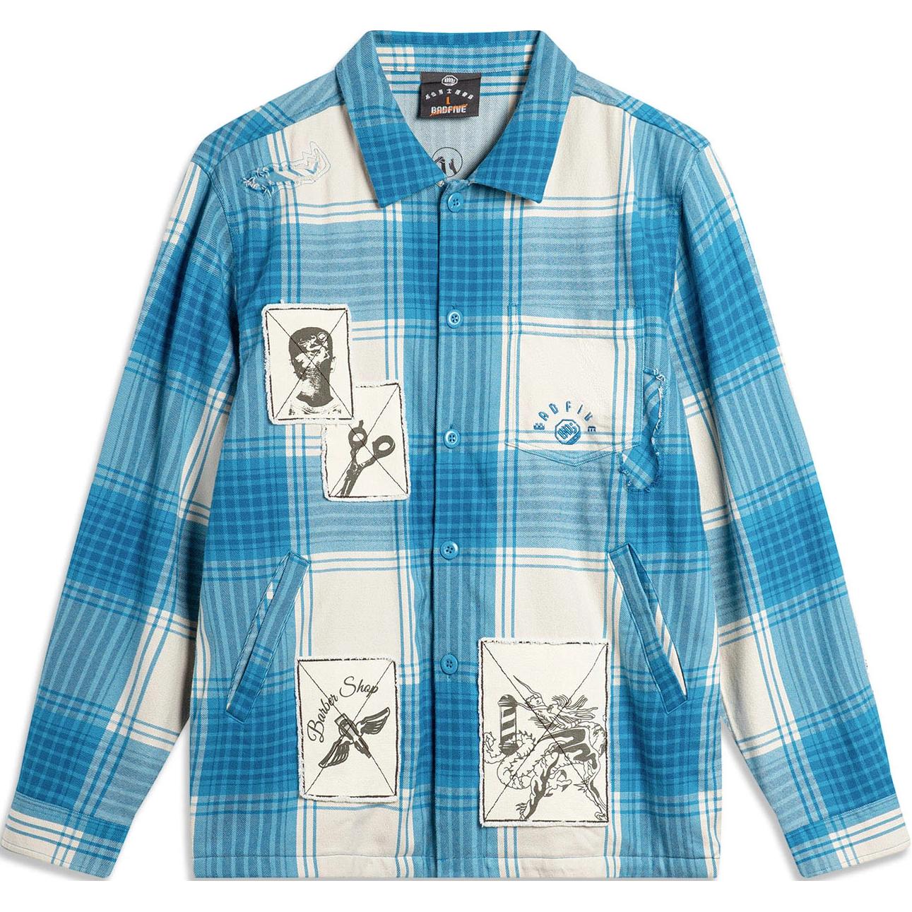 Футболка баскетбольная коллекция LiNing Мужская Песчано-серый Водяная тень Синий Перо Корона Баскет Клетка, Гравийно-серый Водяная тень Синий Перо Корона Баскет Клетка
Футболка баскетбольная коллекция LiNing Мужская Песчано-серый Водяная тень Синий Перо Корона Баскет Клетка, Гравийно-серый Водяная тень Синий Перо Корона Баскет Клетка