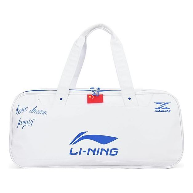 Сумка для ракеток Li-Ning Tournament Square 'White Blue'
Сумка для ракеток Li-Ning Tournament Square 'White Blue'