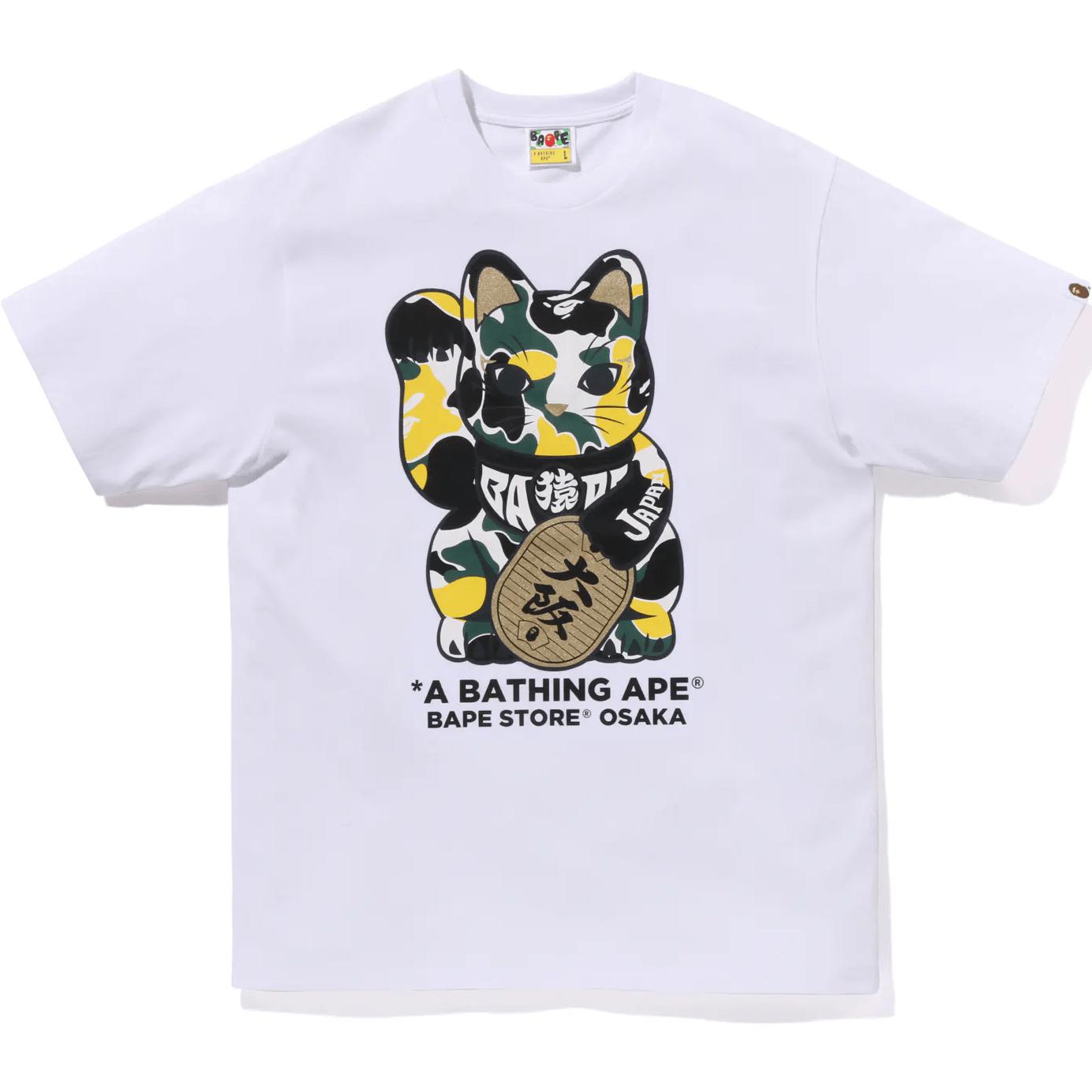 Футболка унисекс A BATHING APE, белый
Футболка унисекс A BATHING APE, белый