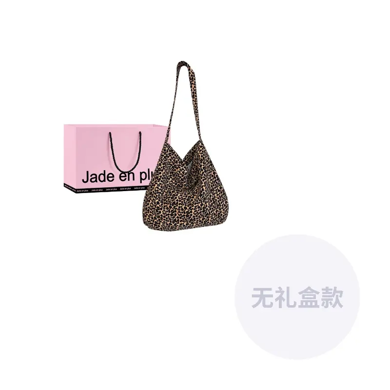 Jade En Plus Хлопковая сумка через плечо унисекс бежево-коричневая желтая, Brown Yellow
Jade En Plus Хлопковая сумка через плечо унисекс бежево-коричневая желтая, Brown Yellow