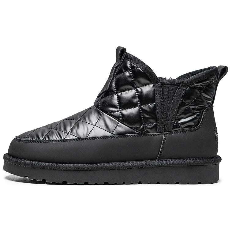 Зимние ботинки мужские Acemicky, серебряный, Серебристый, Зимние ботинки мужские Acemicky, серебряный
Зимние ботинки мужские Acemicky, серебряный, Серебристый, Зимние ботинки мужские Acemicky, серебряный