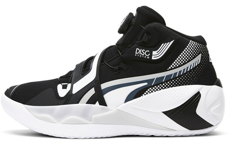 Баскетбольные кроссовки Puma унисекс
Баскетбольные кроссовки Puma унисекс