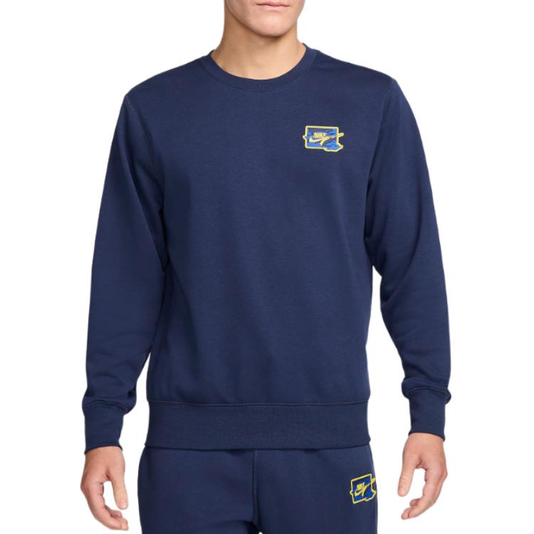 Толстовка мужская Midnight Marine Blue/Lightning Nike, темно-синий
Толстовка мужская Midnight Marine Blue/Lightning Nike, темно-синий