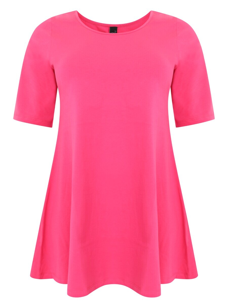 Футболка YOEK Shirt LIEKE, розовый
Футболка YOEK Shirt LIEKE, розовый