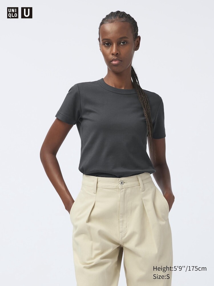 Футболка с круглым вырезом Uniqlo, цвет 08 серый
Футболка с круглым вырезом Uniqlo, цвет 08 серый