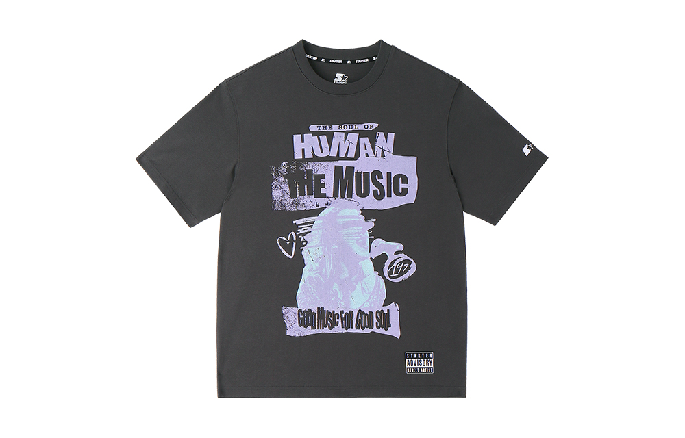 Футболка унисекс STARTER, темно-серый
Футболка унисекс STARTER, темно-серый