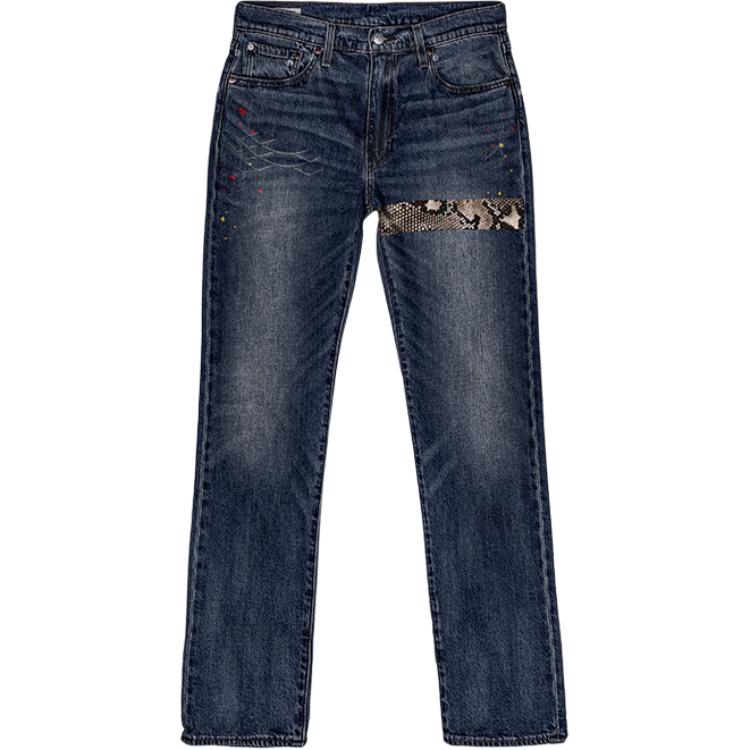 Levis Джинсы Unisex Navy Blue
Levis Джинсы Unisex Navy Blue