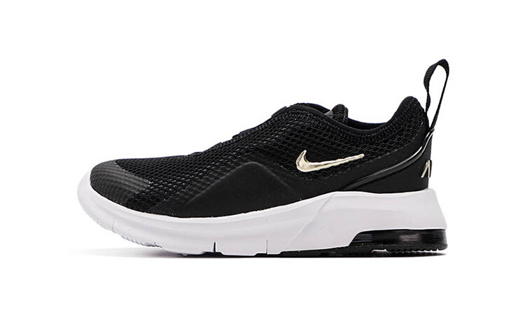 Кроссовки Nike Air Max Motion для малышей TD
Кроссовки Nike Air Max Motion для малышей TD