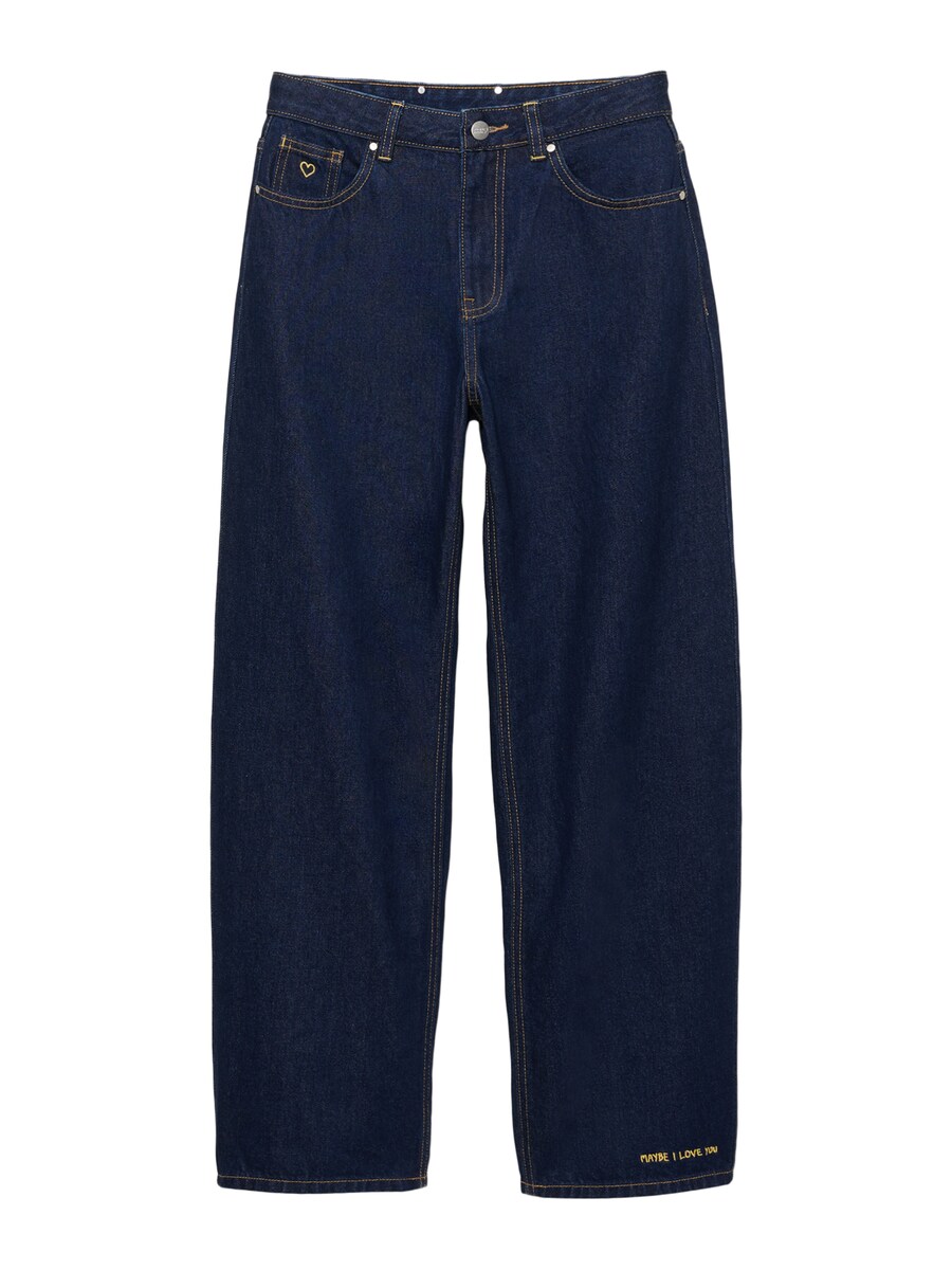 Мешковатые джинсы Pull&Bear PACIFIC LOVE, темно-синий
Мешковатые джинсы Pull&Bear PACIFIC LOVE, темно-синий