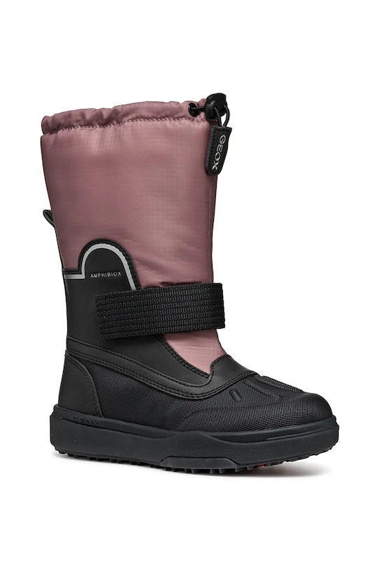 Зимние детские ботинки JUNSHEE PG Geox, розовый
Зимние детские ботинки JUNSHEE PG Geox, розовый