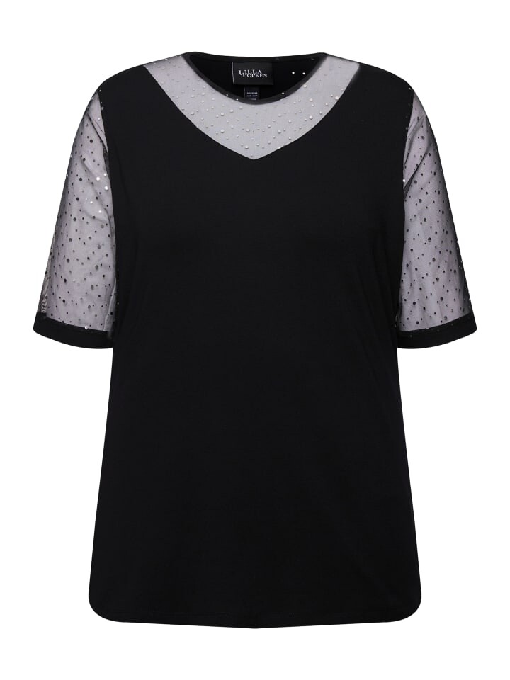 Футболка Ulla Popken, черный
Футболка Ulla Popken, черный