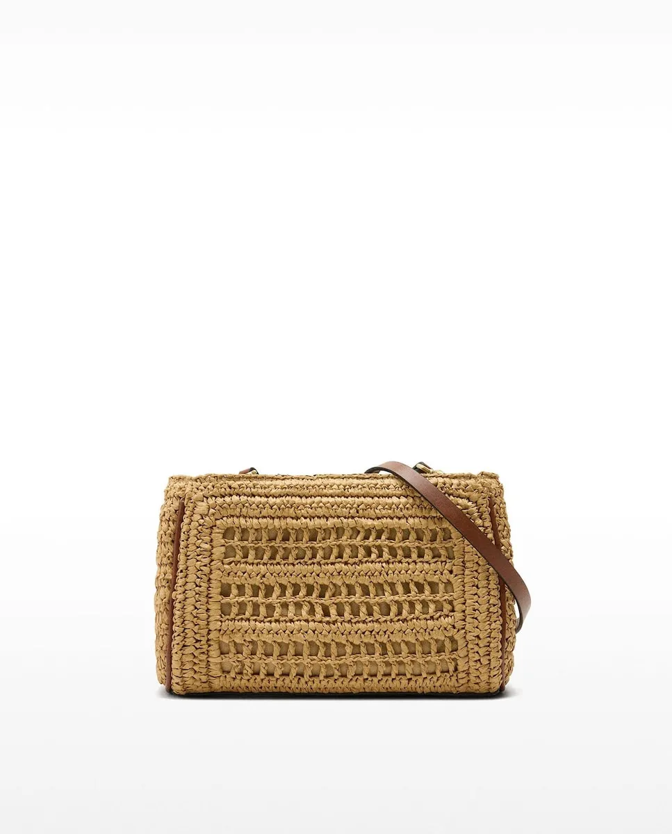 Женская сумка-бандо из эффекта рафии с застёжкой-молнией и несколькими отделениями Parfois, коричневый
Женская сумка-бандо из эффекта рафии с застёжкой-молнией и несколькими отделениями Parfois, коричневый