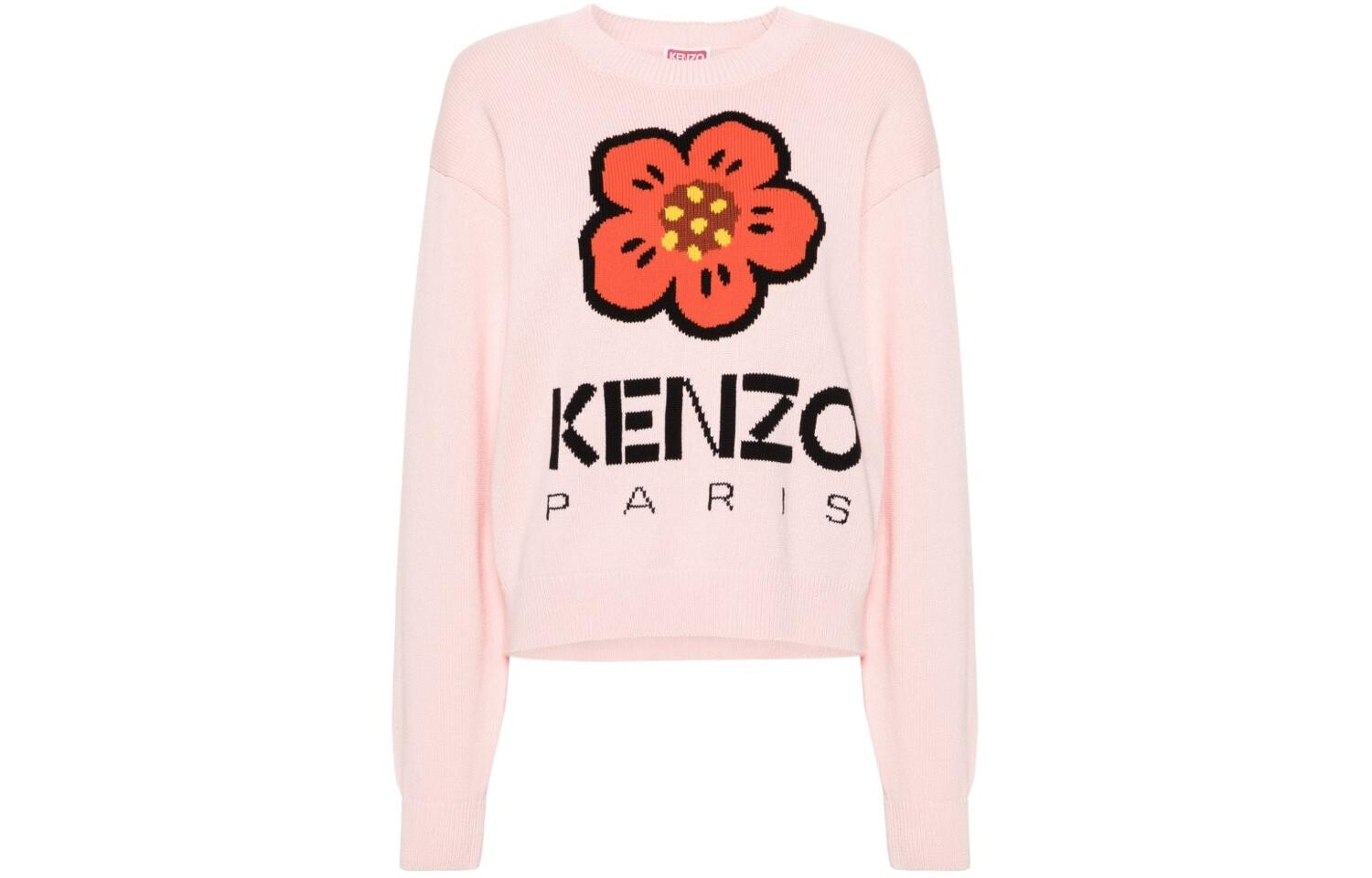 Женская кофта Kenzo, розовый 
Женская кофта Kenzo, розовый
