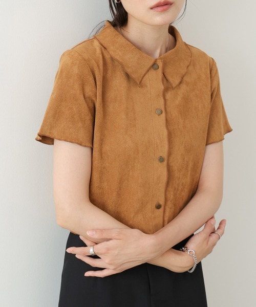 Футболка, крой оверсайз Bab, коричневый
Футболка, крой оверсайз Bab, коричневый