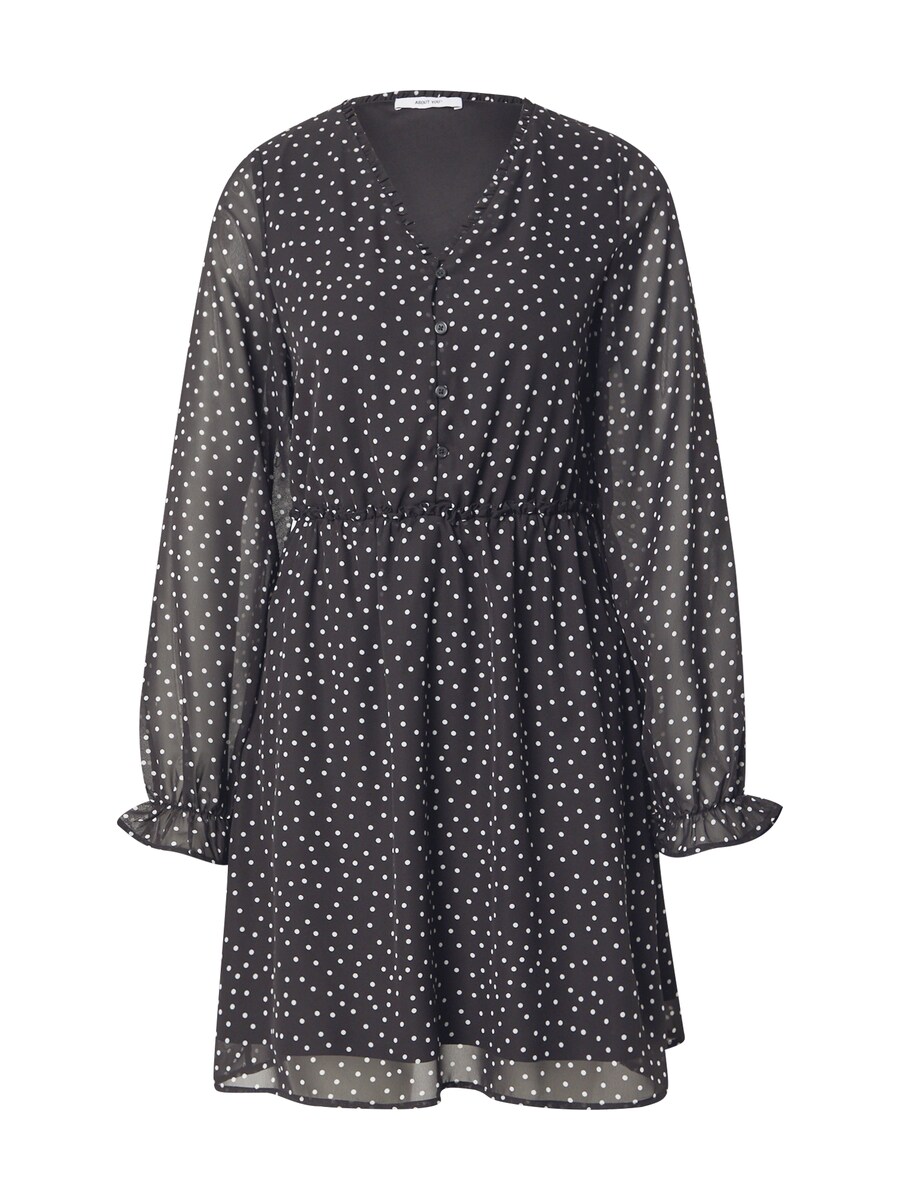 Платье ABOUT YOU Caro, серый
Платье ABOUT YOU Caro, серый