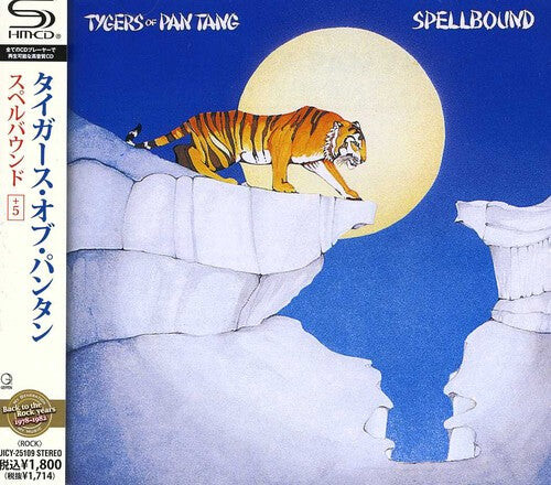 CD диск Tygers of Pan Tang: Spellbound
CD диск Tygers of Pan Tang: Spellbound