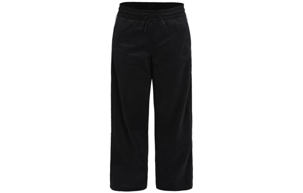 Трикотажные спортивные штаны женские черные Adidas
Трикотажные спортивные штаны женские черные Adidas