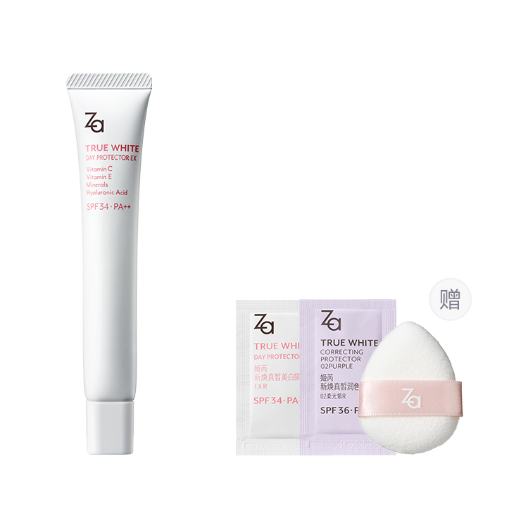 JIRUI New Radiance True Matte праймер-крем натуральный не маскирующий увлажняющий выравнивающий тон кожи Za
JIRUI New Radiance True Matte праймер-крем натуральный не маскирующий увлажняющий выравнивающий тон кожи Za