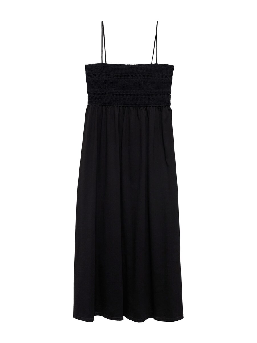 Платье MANGO Cherry, черный
Платье MANGO Cherry, черный