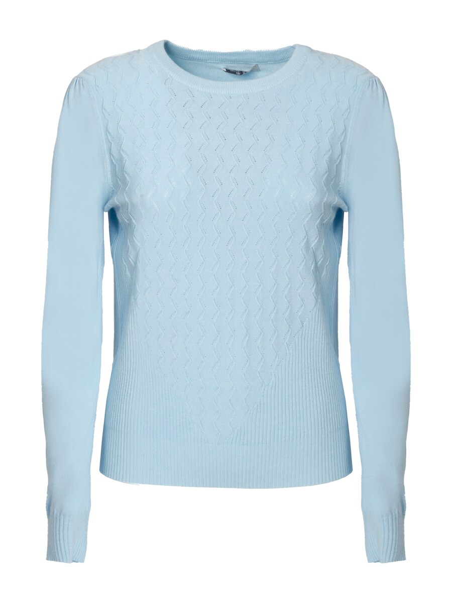 Свитер Influencer, синий
Свитер Influencer, синий