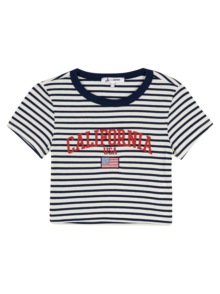 Рубашка Koton, темно-синий
Рубашка Koton, темно-синий