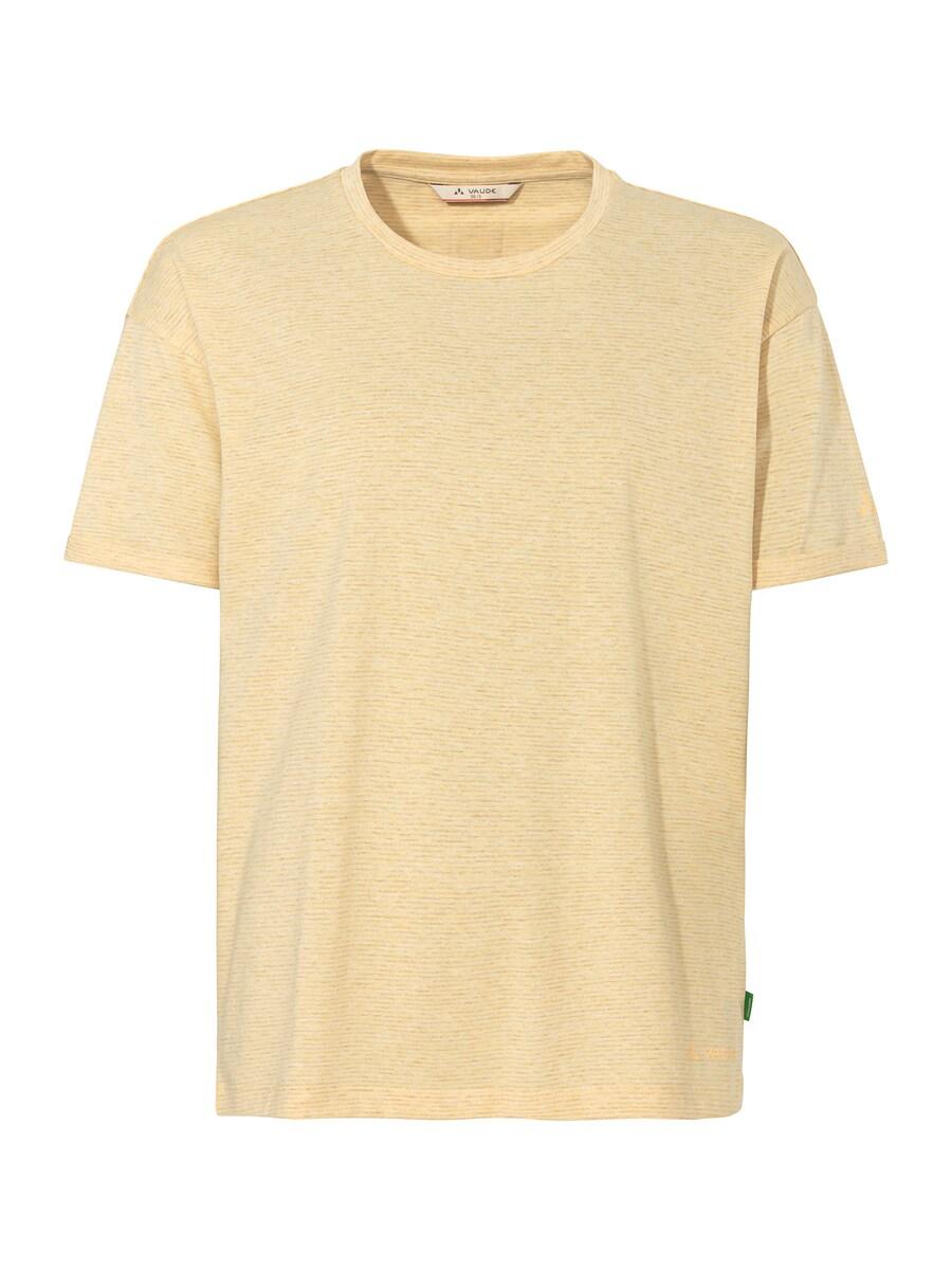 Рубашка performance VAUDE Mineo, желтый
Рубашка performance VAUDE Mineo, желтый