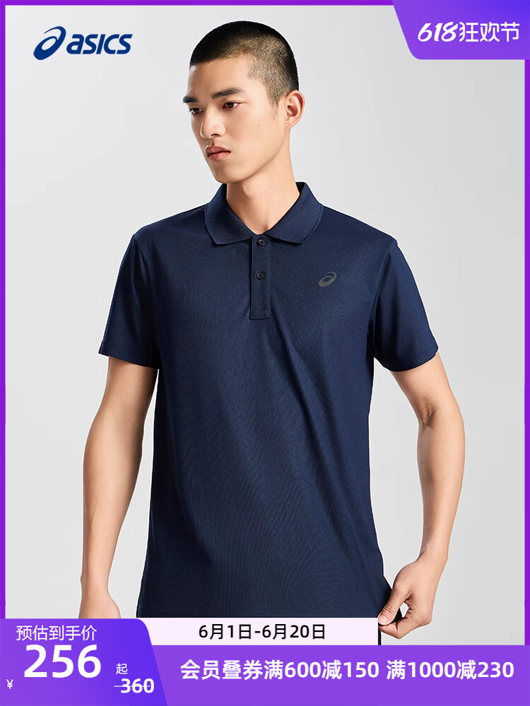 Футболка мужская Asics спортивная, темно - синий
Футболка мужская Asics спортивная, темно - синий