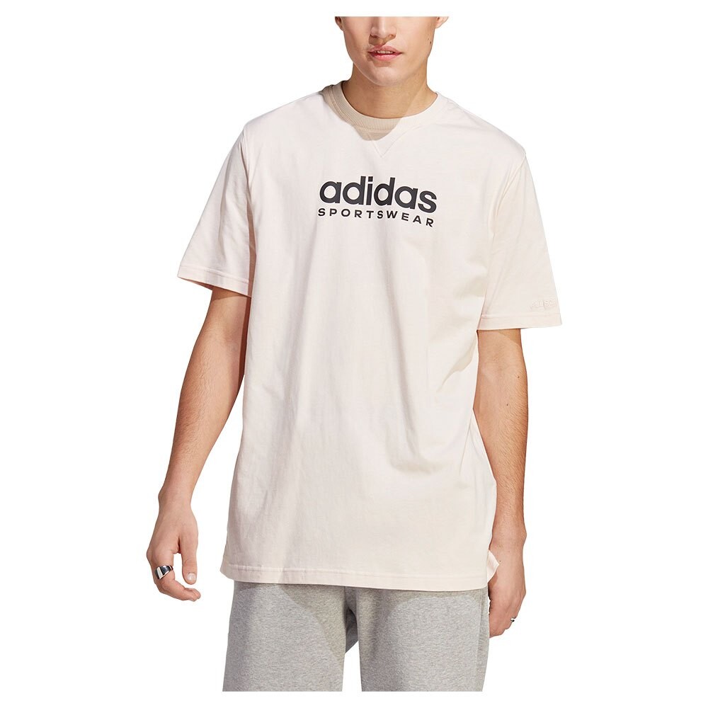 Футболка с коротким рукавом adidas All Szn, бежевый
Футболка с коротким рукавом adidas All Szn, бежевый