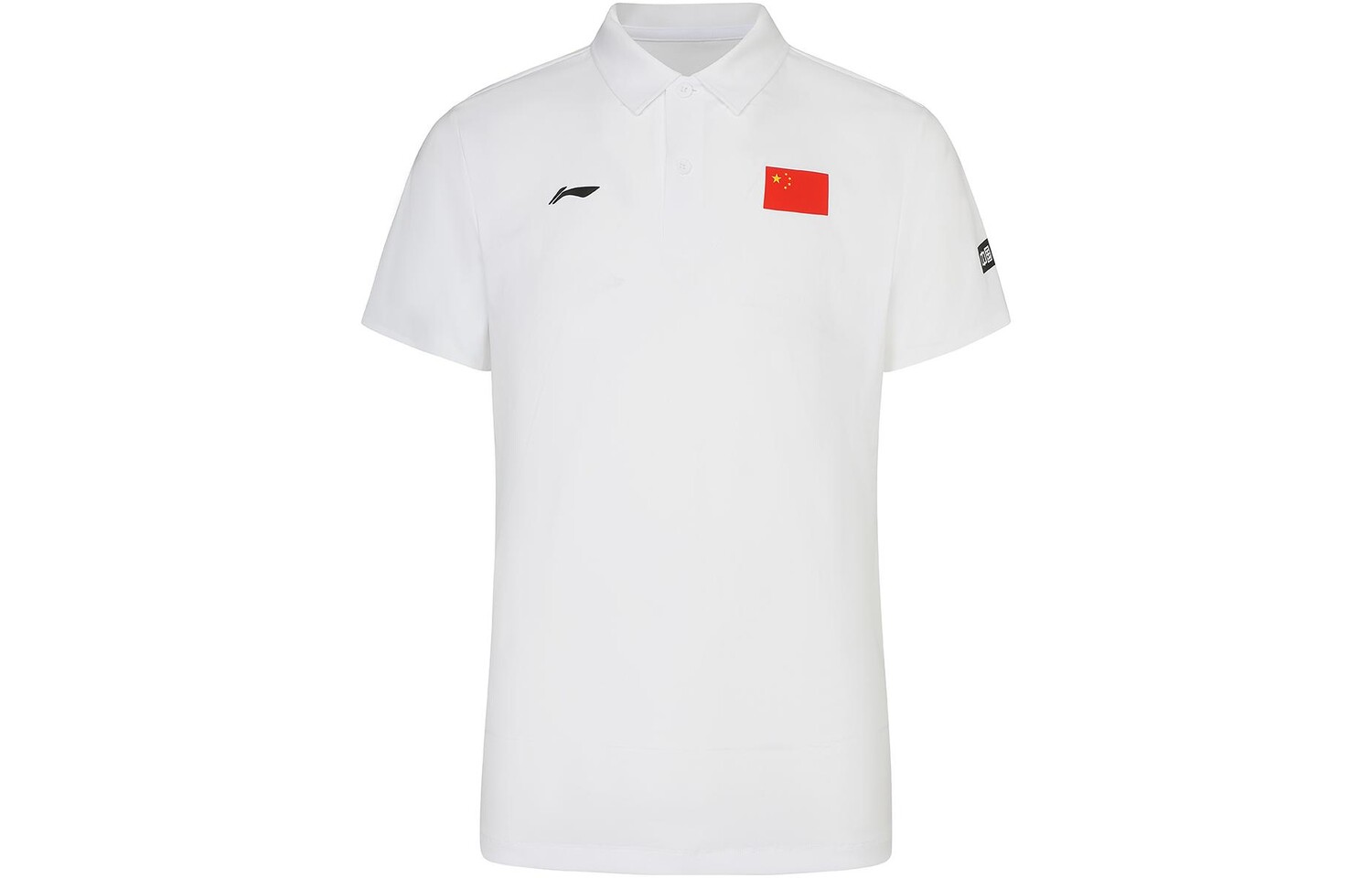 Рубашка поло мужская белая Lining, белый
Рубашка поло мужская белая Lining, белый