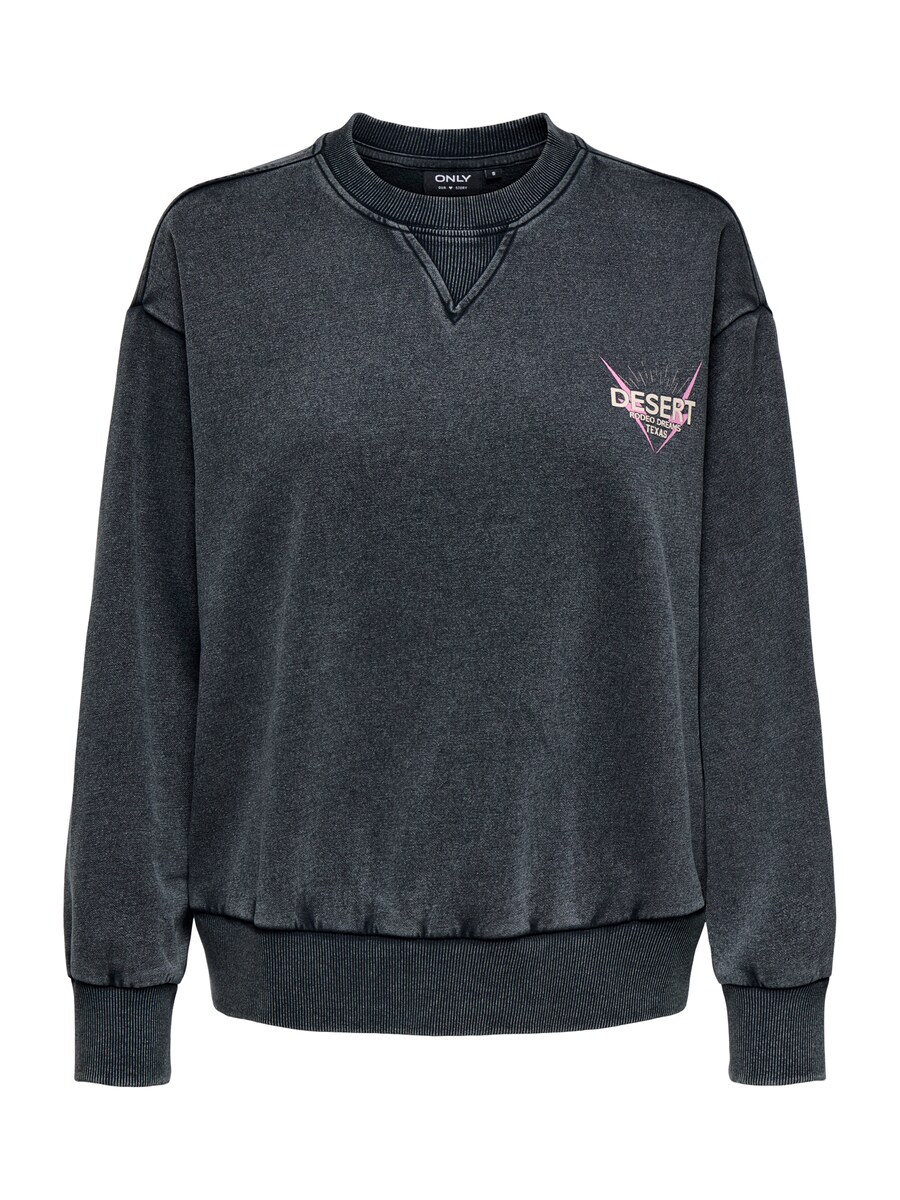 Толстовка ONLY ONLLUCINDA, Black Denim
Толстовка ONLY ONLLUCINDA, Black Denim