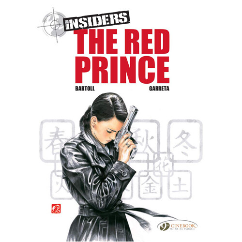 Книга Insiders Vol. 7: The Red Prince (Paperback)
Книга Insiders Vol. 7: The Red Prince (Paperback)