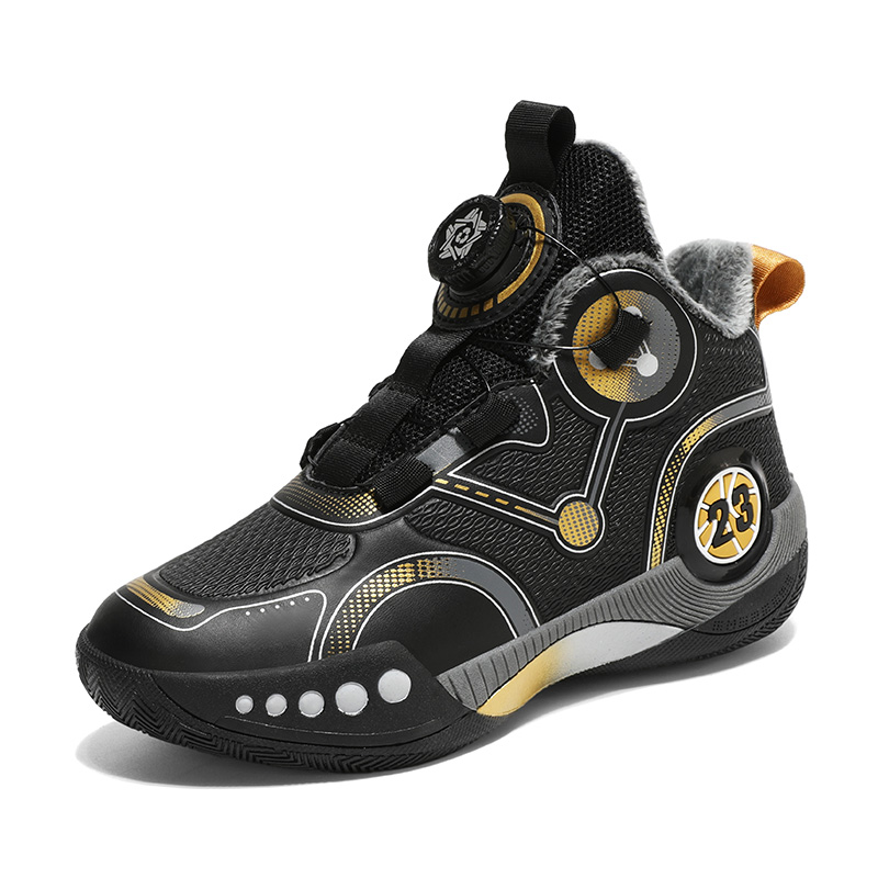 Низкие детские баскетбольные кроссовки для детей FIRS Kids, черный/золотой
Низкие детские баскетбольные кроссовки для детей FIRS Kids, черный/золотой