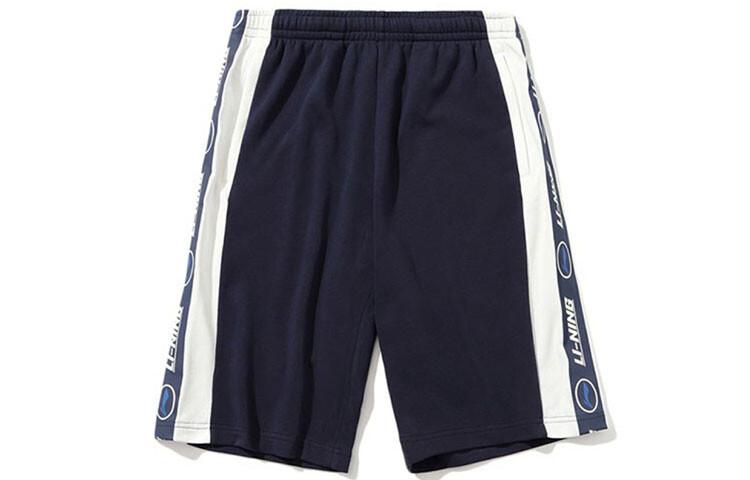 Спортивная модная коллекция повседневных шорт для мужчин синего цвета Lining, синий
Спортивная модная коллекция повседневных шорт для мужчин синего цвета Lining, синий