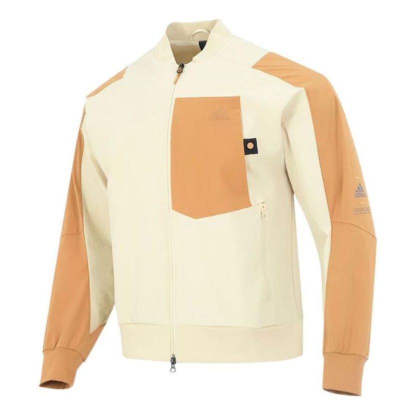 Куртка adidas Logo HN9038
Куртка adidas Logo HN9038