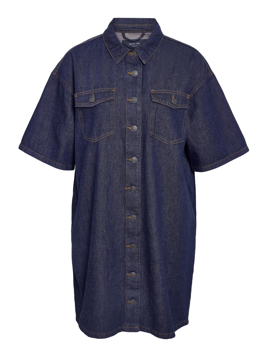 Платье-рубашка Noisy may KINNA, Blue Denim
Платье-рубашка Noisy may KINNA, Blue Denim