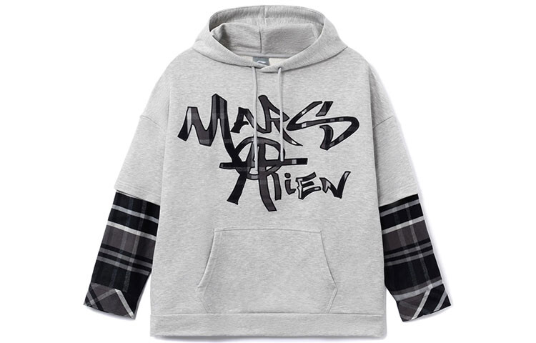 Толстовка с CF Tracing для мужчин, цвет серый, кирпично-серый Lining, серый
Толстовка с CF Tracing для мужчин, цвет серый, кирпично-серый Lining, серый